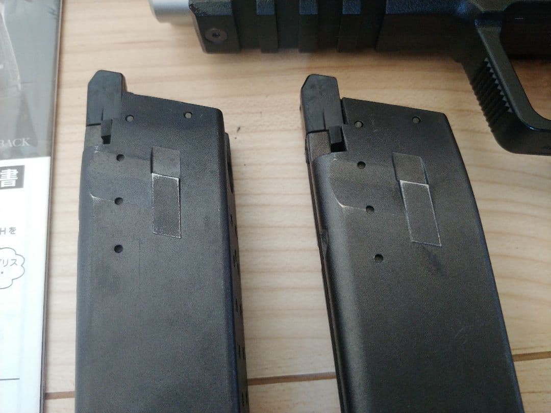 東京マルイ バイオハザード RE4 SG-09R BIOHAZARD4