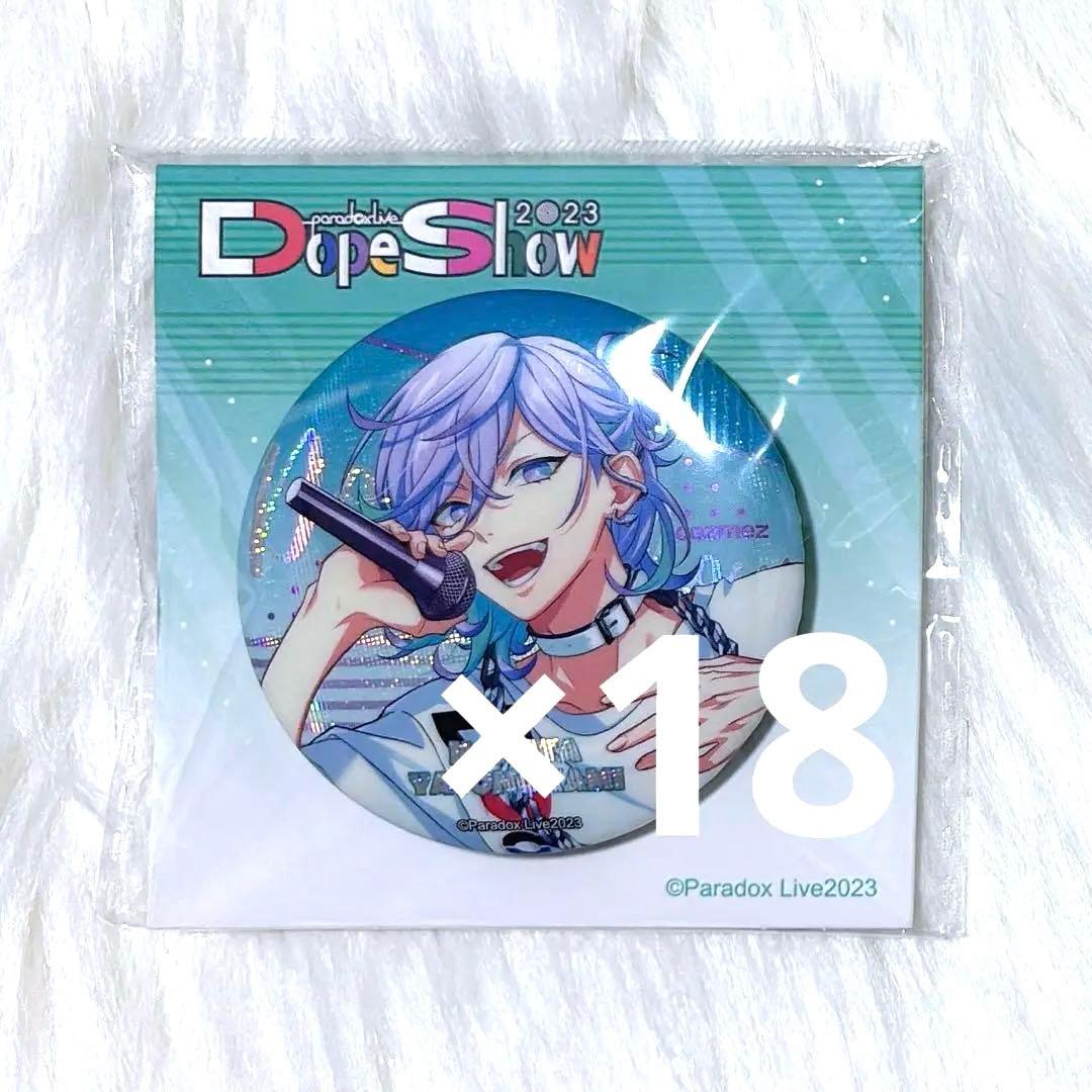 パラライ 珂波汰 中国 缶バッジ