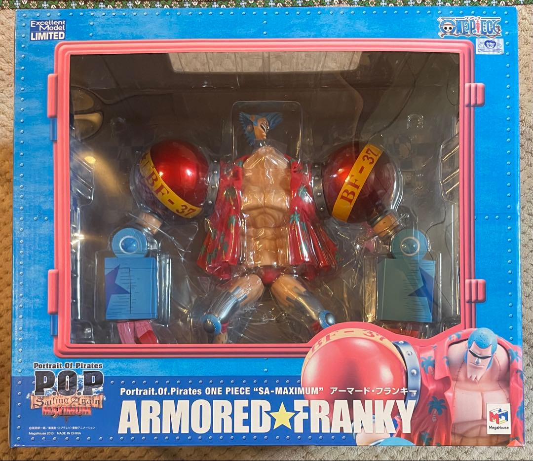【未開封】POP MAXIMUM アーマードフランキー