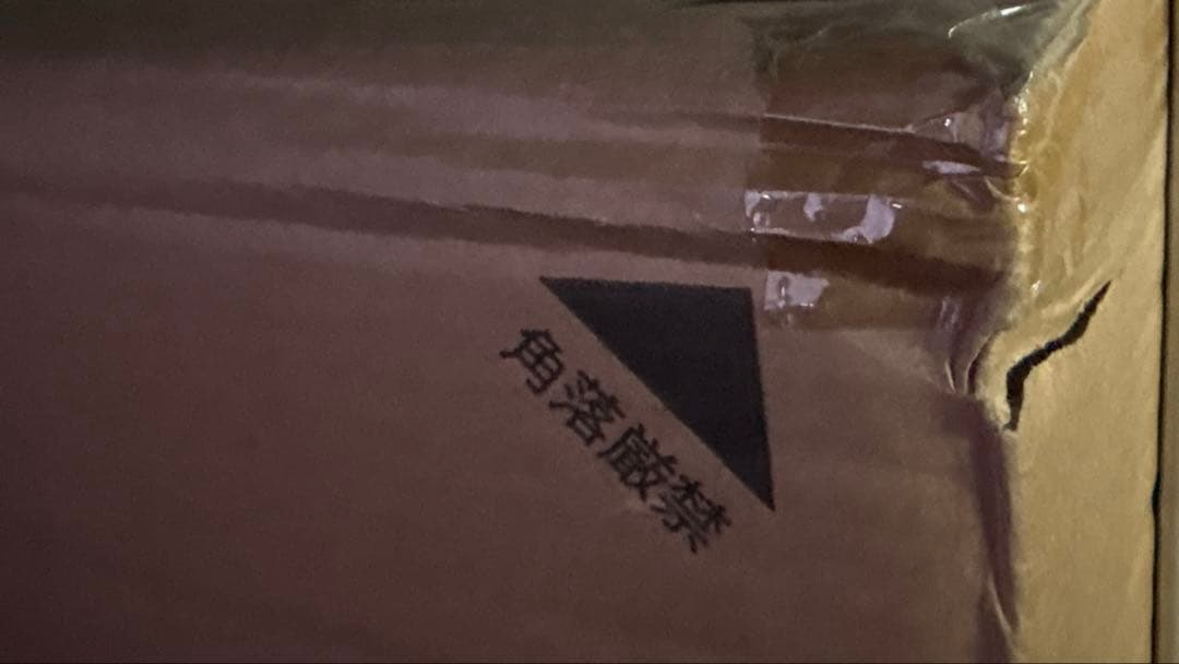 4×4 BASE TC テント カーキ TT5-962-KH