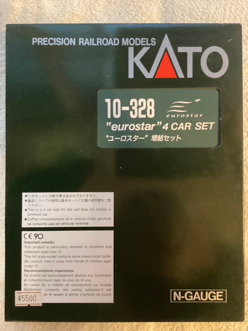 カトー　10-328 ユーロスター　増結セット