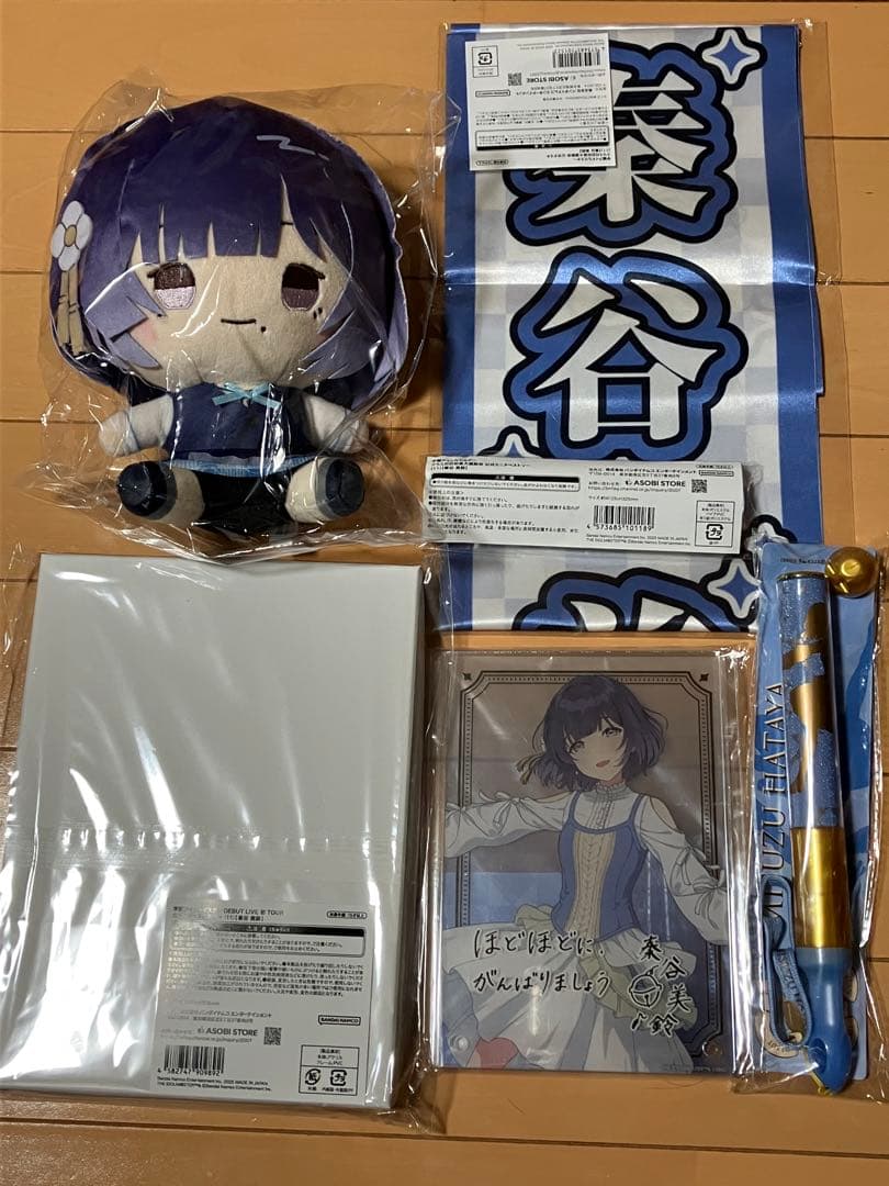 秦谷美鈴 グッズまとめ売り 学園アイドルマスター