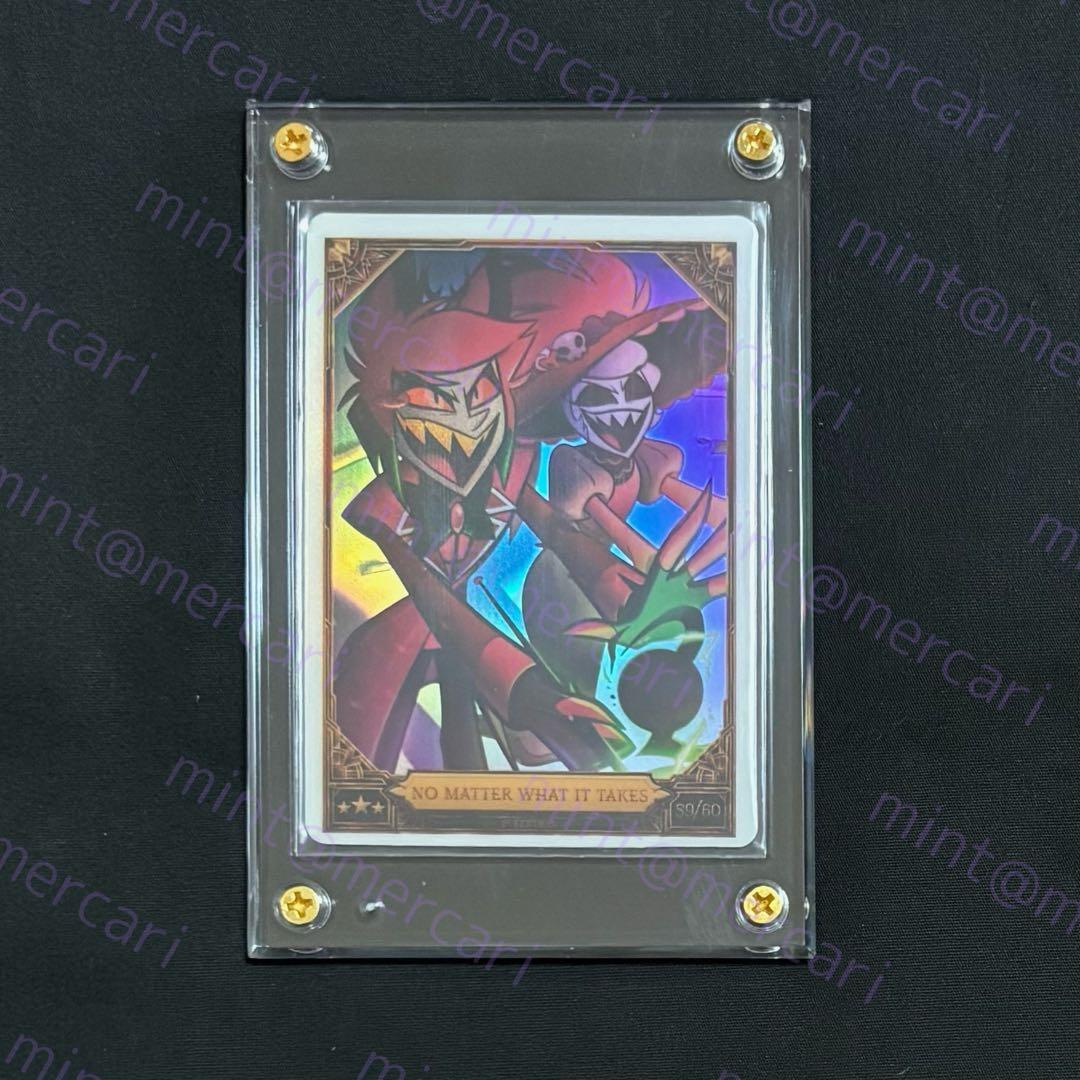 ハズビンホテル シーズン2 トレーディングカード(レア) アラスター 1点