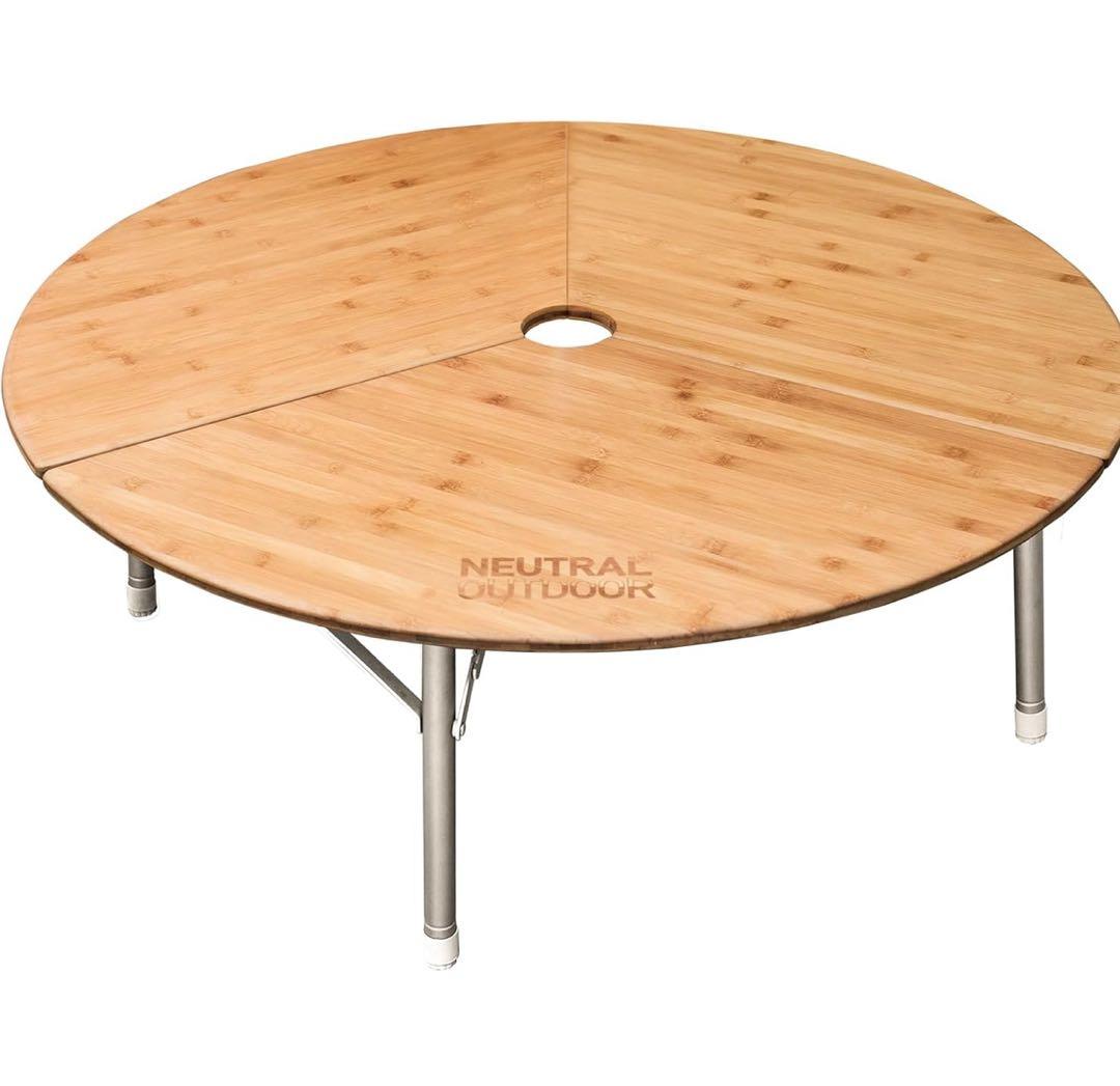 NEUTRAL OUTDOOR ニュートラルアウトドア バンブーテーブル94cm