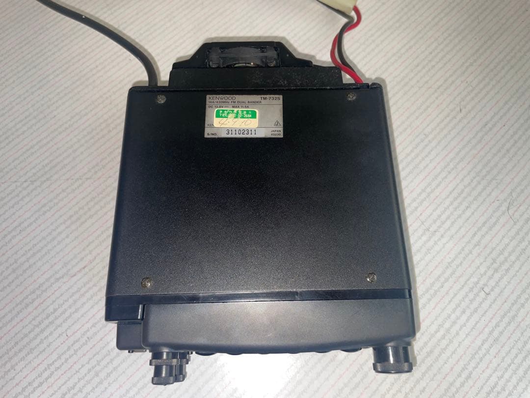 KENWOOD TM-732S （ジャンク）セパレートキット付き
