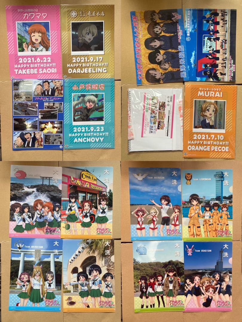ガールズ&パンツァー グッズ各種