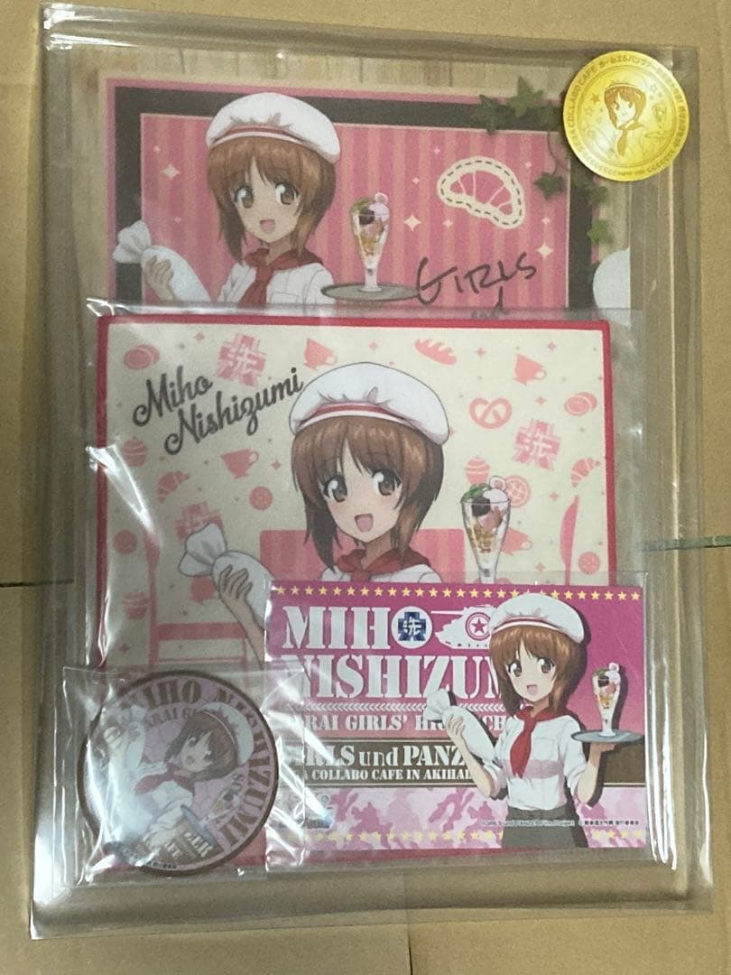 ガールズ&パンツァー グッズ各種