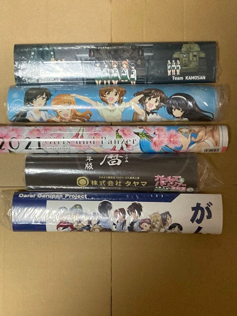 ガールズ&パンツァー グッズ各種