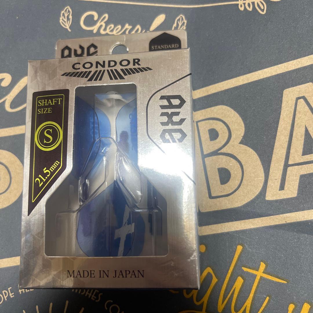 ダーツセットの福袋になります。