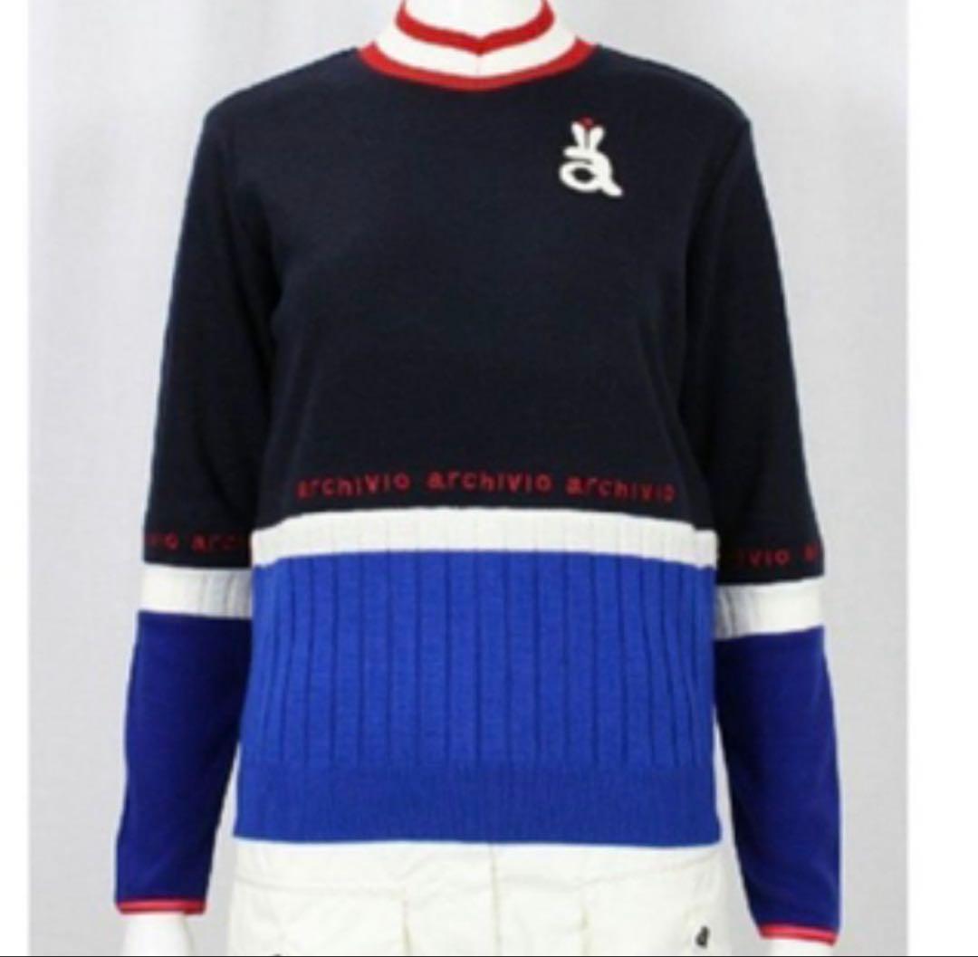 アルチビオのセーターとスカート