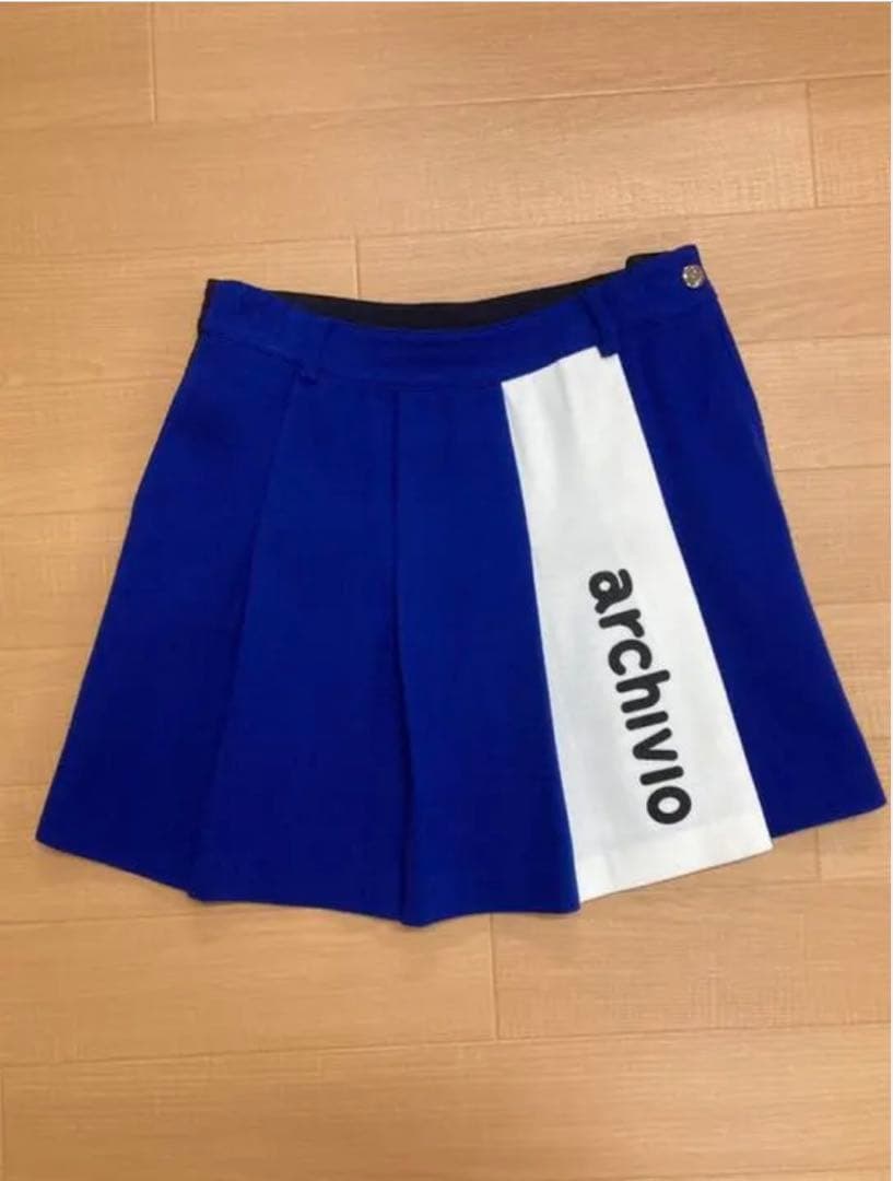 アルチビオのセーターとスカート