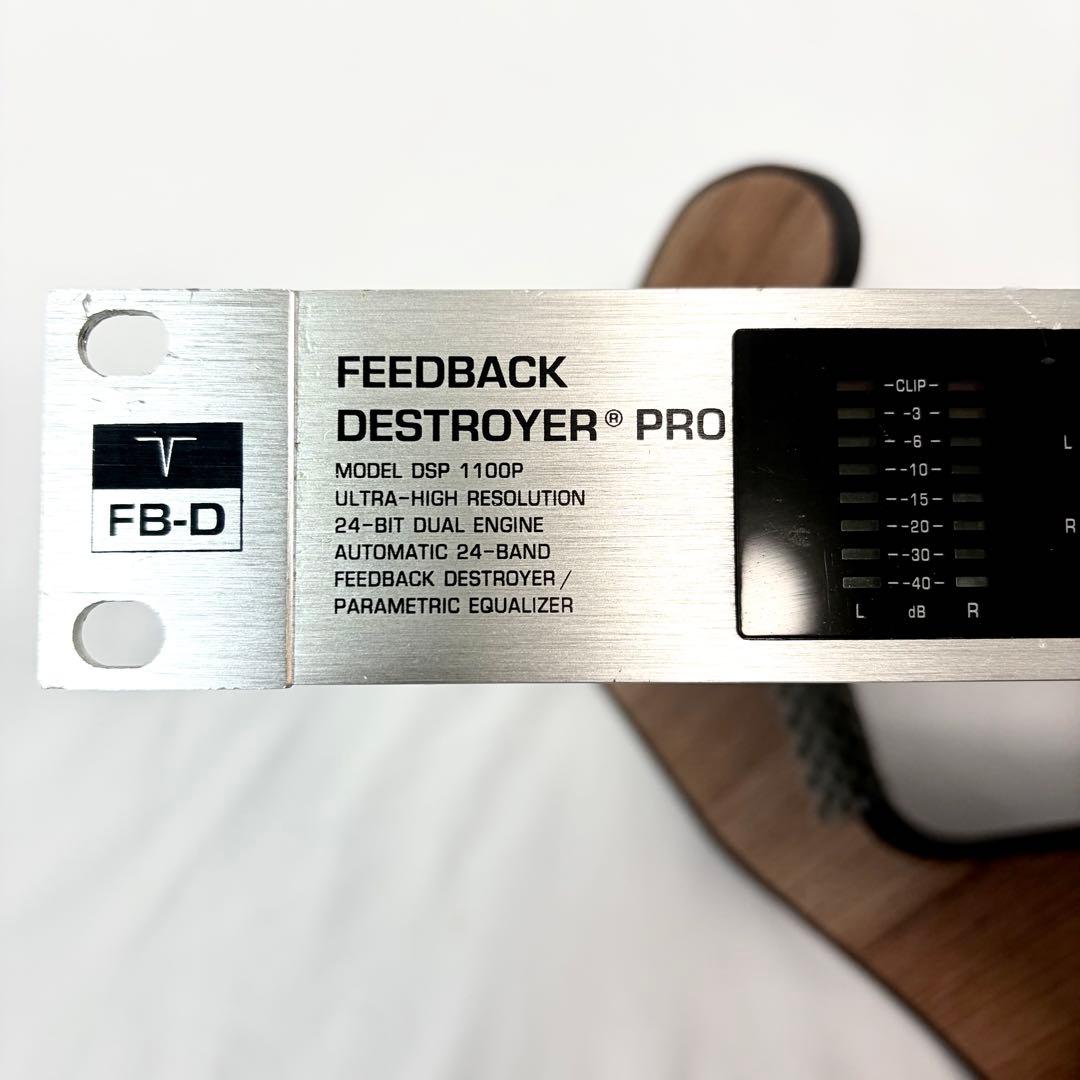 ベリンガー BEHRINGER DSP1100P フィードバックデストロイヤー