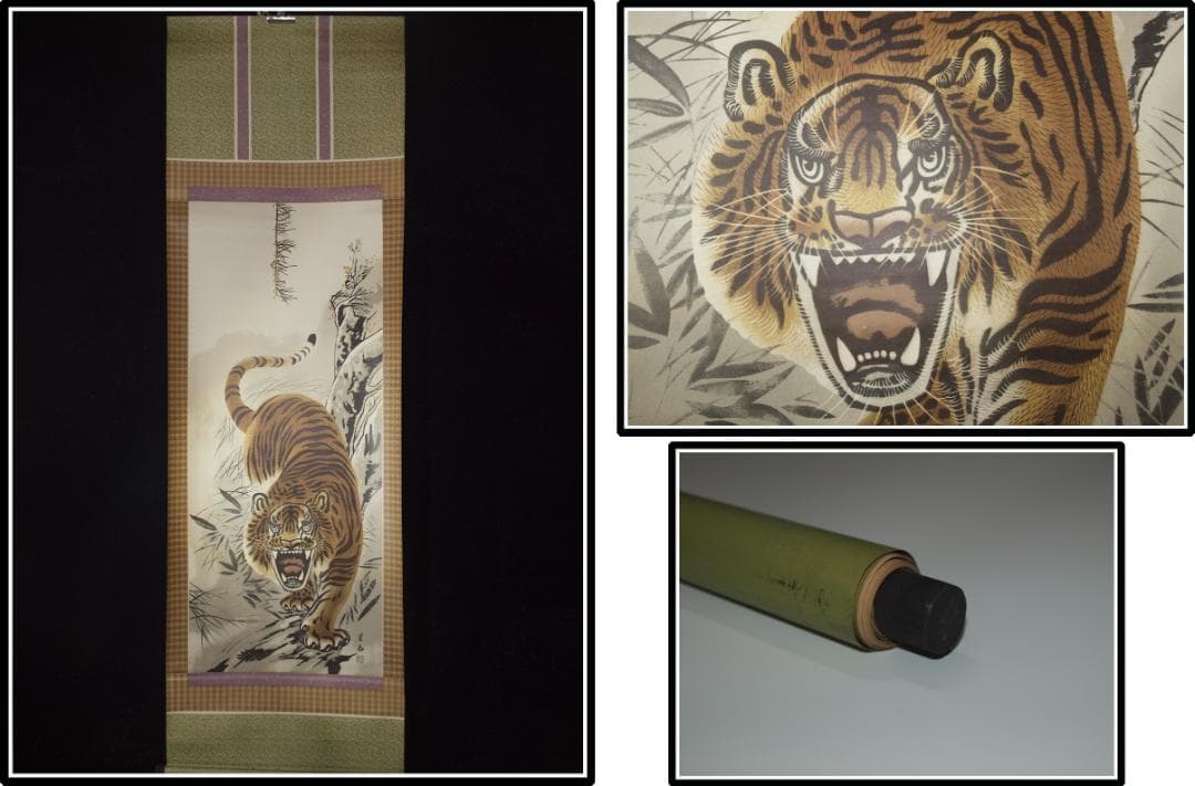 日本江戸時代肉筆掛け軸その3※激安骨董品 X1141C3-2