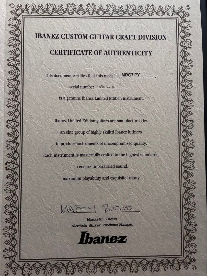 MRG7PY アイバニーズ