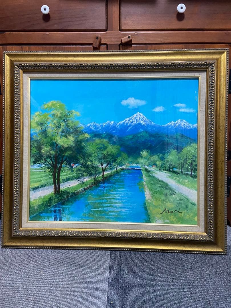 絵画 油絵 森武 常念岳山麓