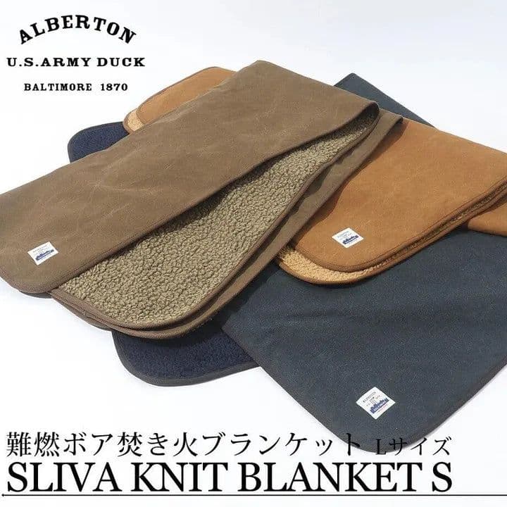 【新品・未使用】ON SLIVA KNIT BLANKET ネイビー