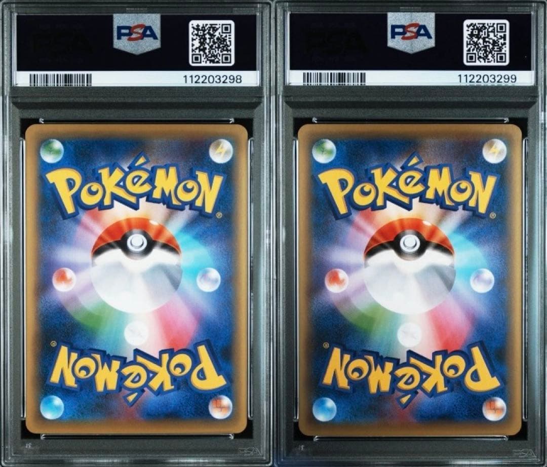 PSA10連番 MミュウツーEX CP4 M進化 051/131　052/131