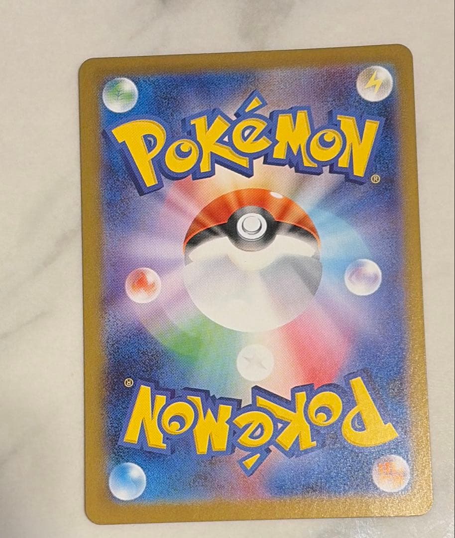 ゼクロム ex bwr センタリング良