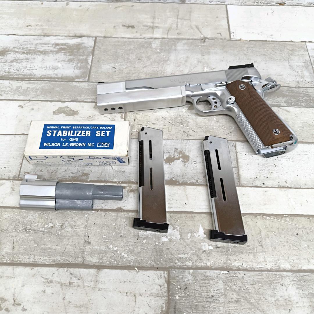 J13 MGC コルト ガバメントed Brown MK IV SERIES