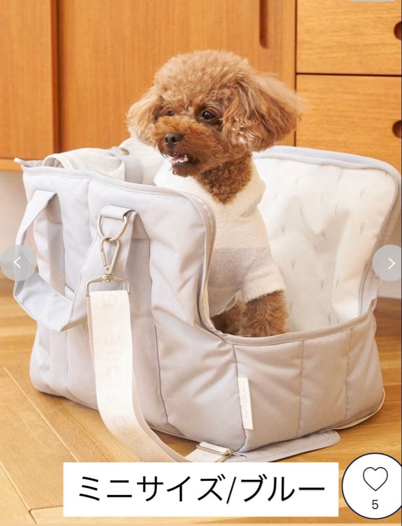 ジェラピケ　ジェラートピケ CAT&DOGミニサイズキャリーバッグ 犬 バック