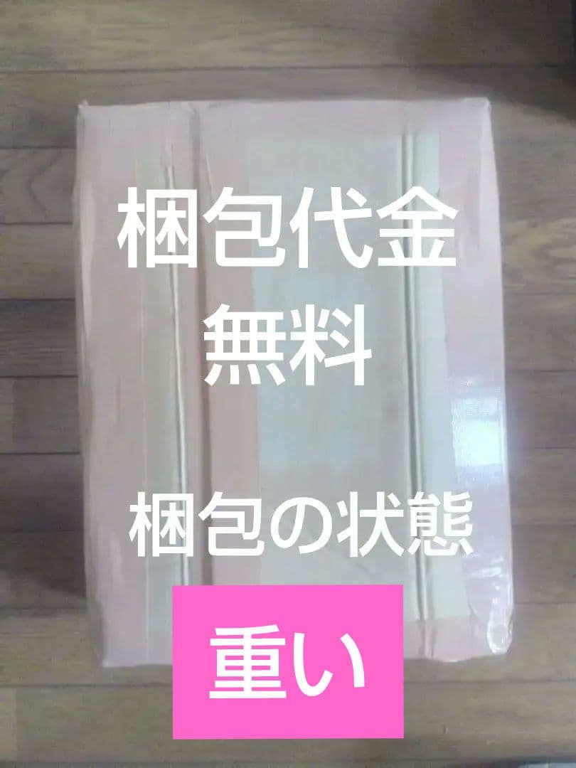 ワンピース スケートボード 2台セット ルフィ＆エース