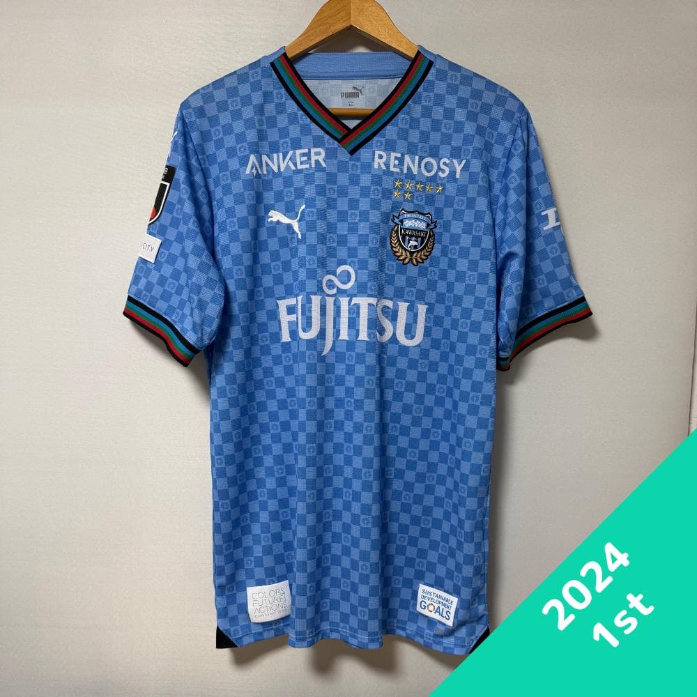 川崎フロンターレ 2024 ユニフォーム（ホーム）サイズ 3XL