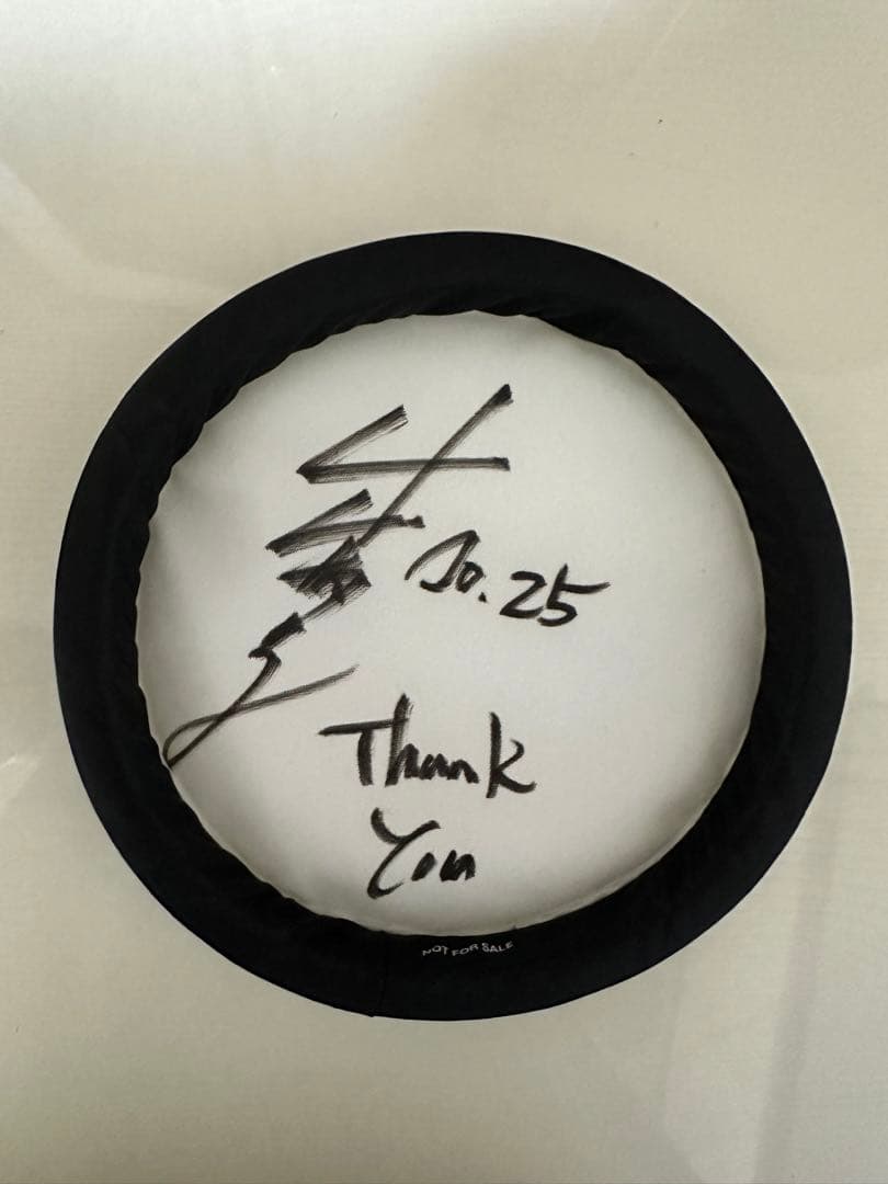 山下智久　サイン