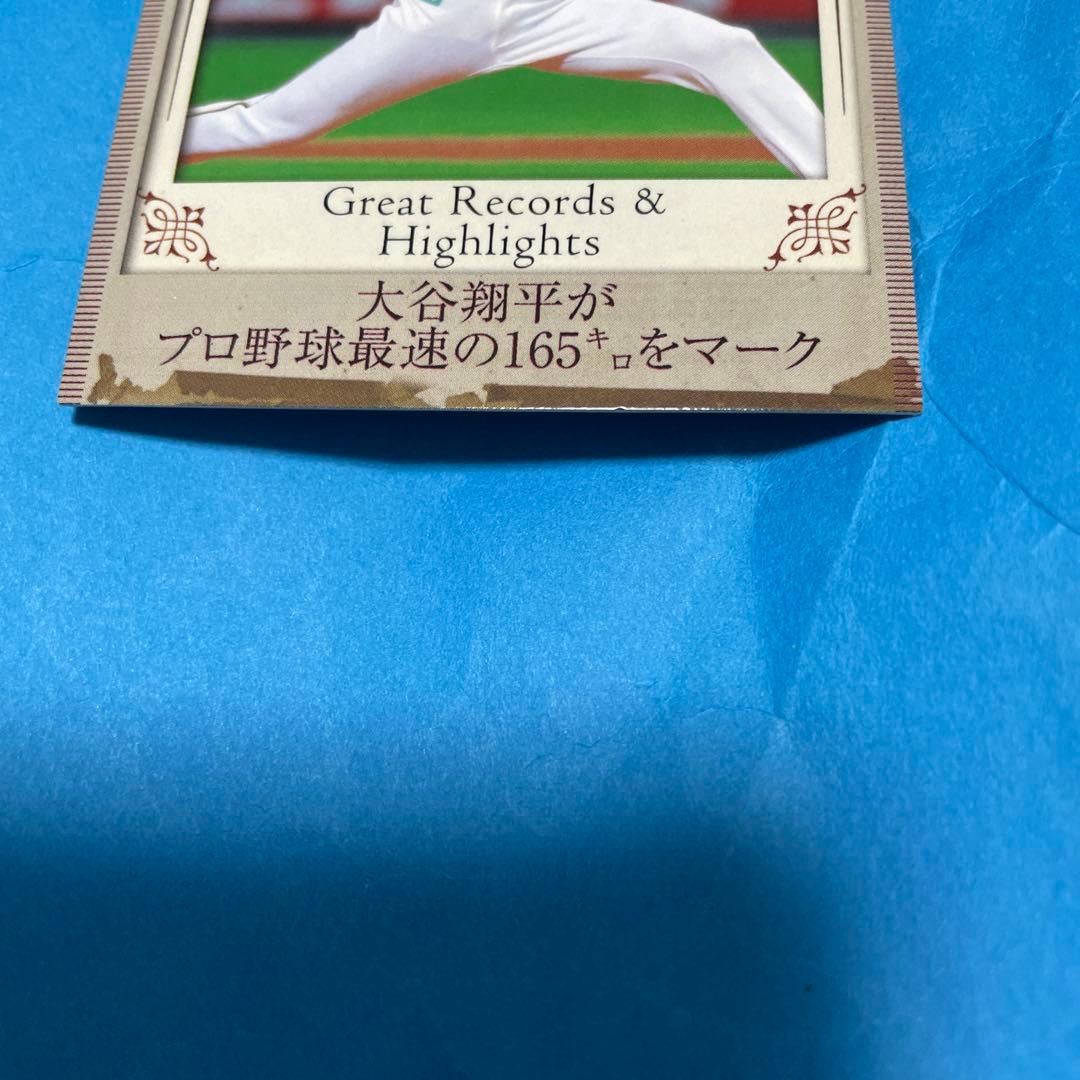 大谷翔平165キロをマークした時のカード