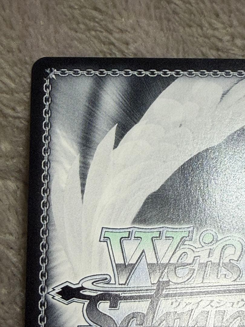 美品　ヴァイスシュヴァルツ　彼女、お借りします【気持ちの正体　千鶴】 SEC