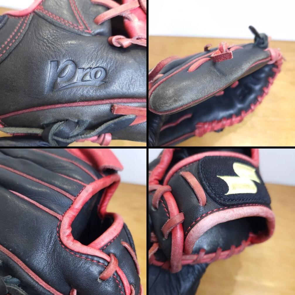 SSK エスエスケイ 日本製 元木大介モデル 巨人 内野用 軟式グローブ