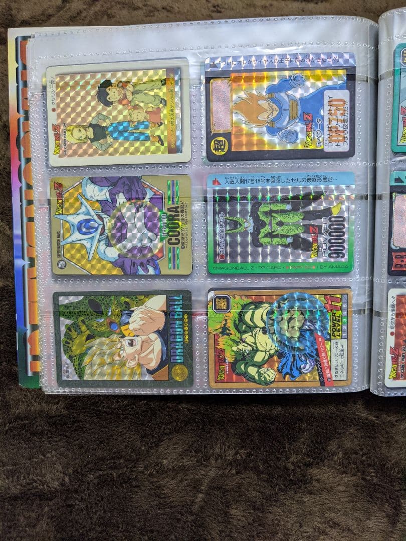 昔のドラゴンボールカードダス