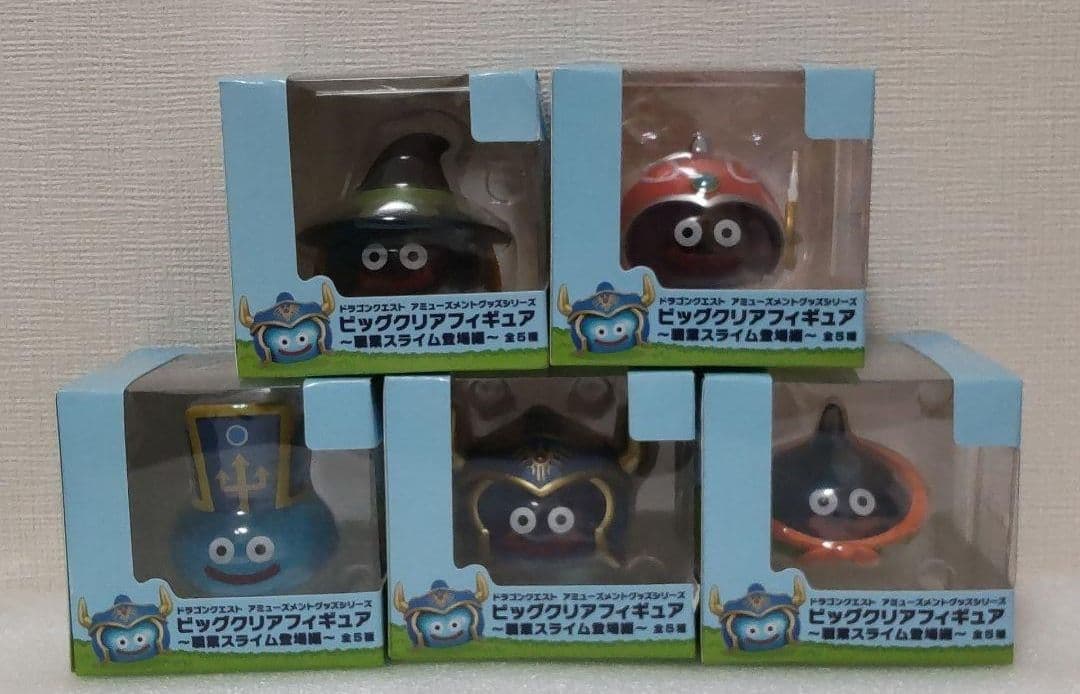 新品　ナムコ　ドラゴンクエスト ビッグクリアフィギュア　職業スライム登場編　全種