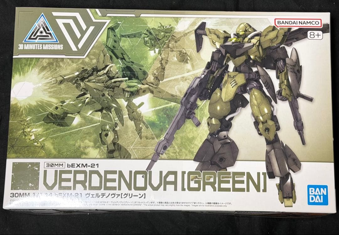 【新品】30MM: プロヴェデル+アルト+ヴェルデノヴァなど13種セット。お得