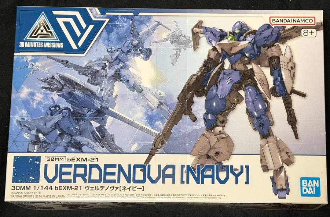 【新品】30MM: プロヴェデル+アルト+ヴェルデノヴァなど13種セット。お得