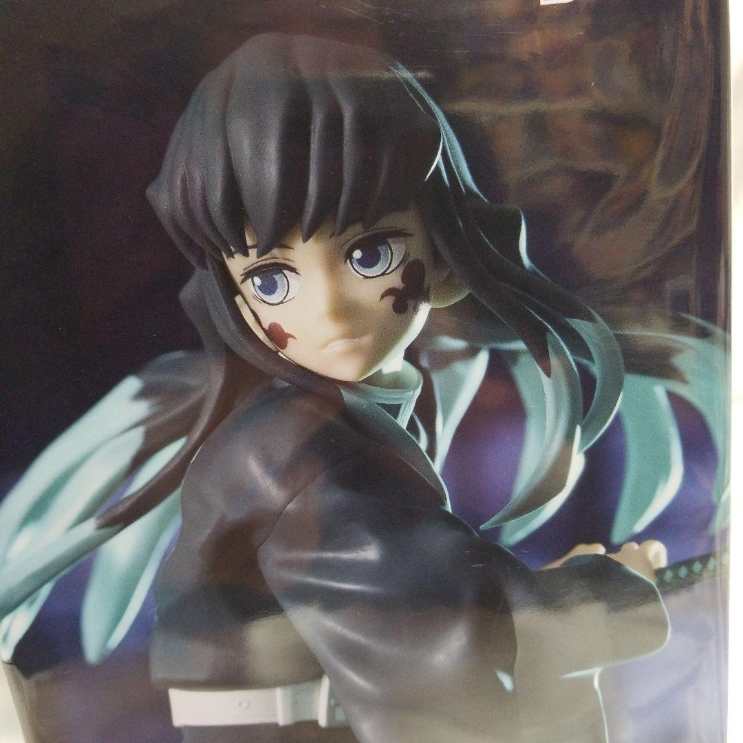 【未開封】SEGA FIGURIZMα 　　　　　　　　　　時透無一郎 覚醒