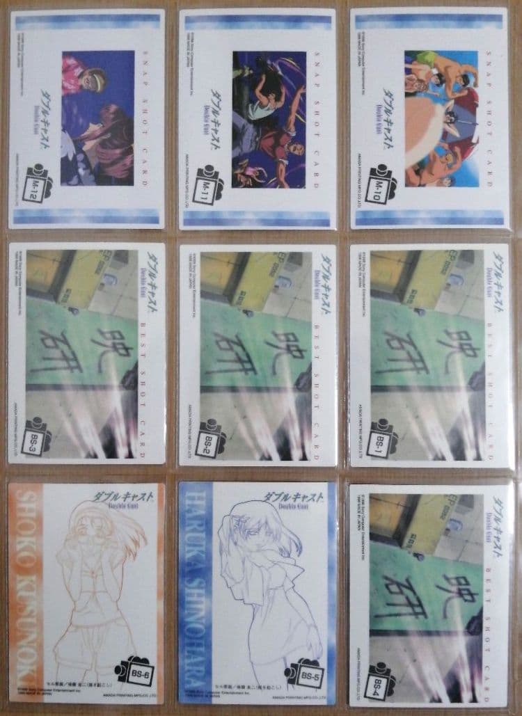 ダブルキャスト アマダ トレーディングカード 全108種類フルコンプ
