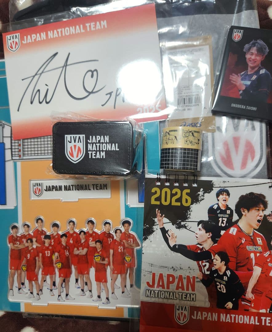 限定/男子バレー2025年グッズ7点セッ卜 山崎彰都直筆サイン付