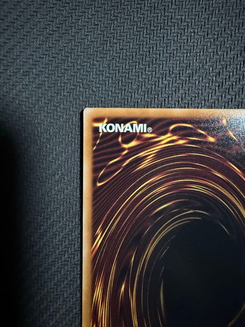 遊戯王 エクソシスターカルマエル プリズマ