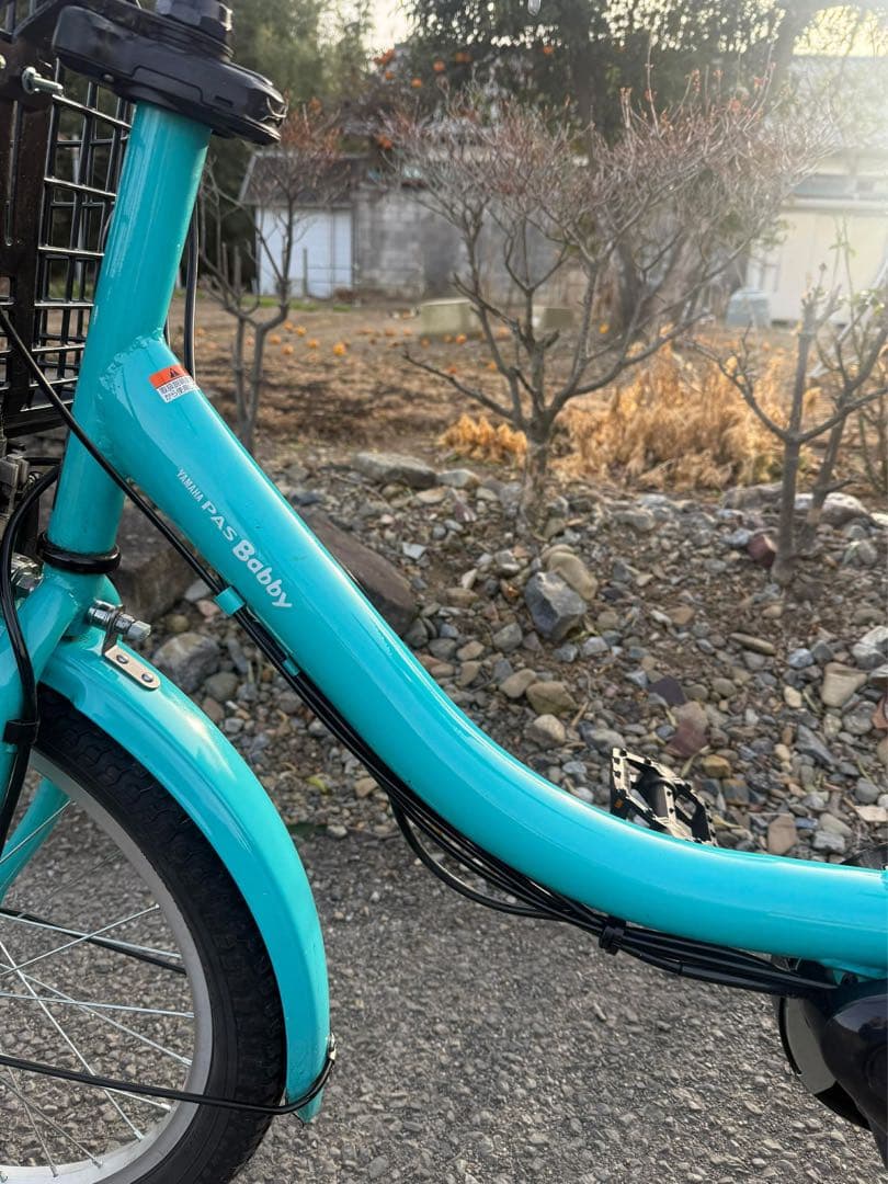 ヤマハ電動アシスト自転車、シティバイク、ブルー色。