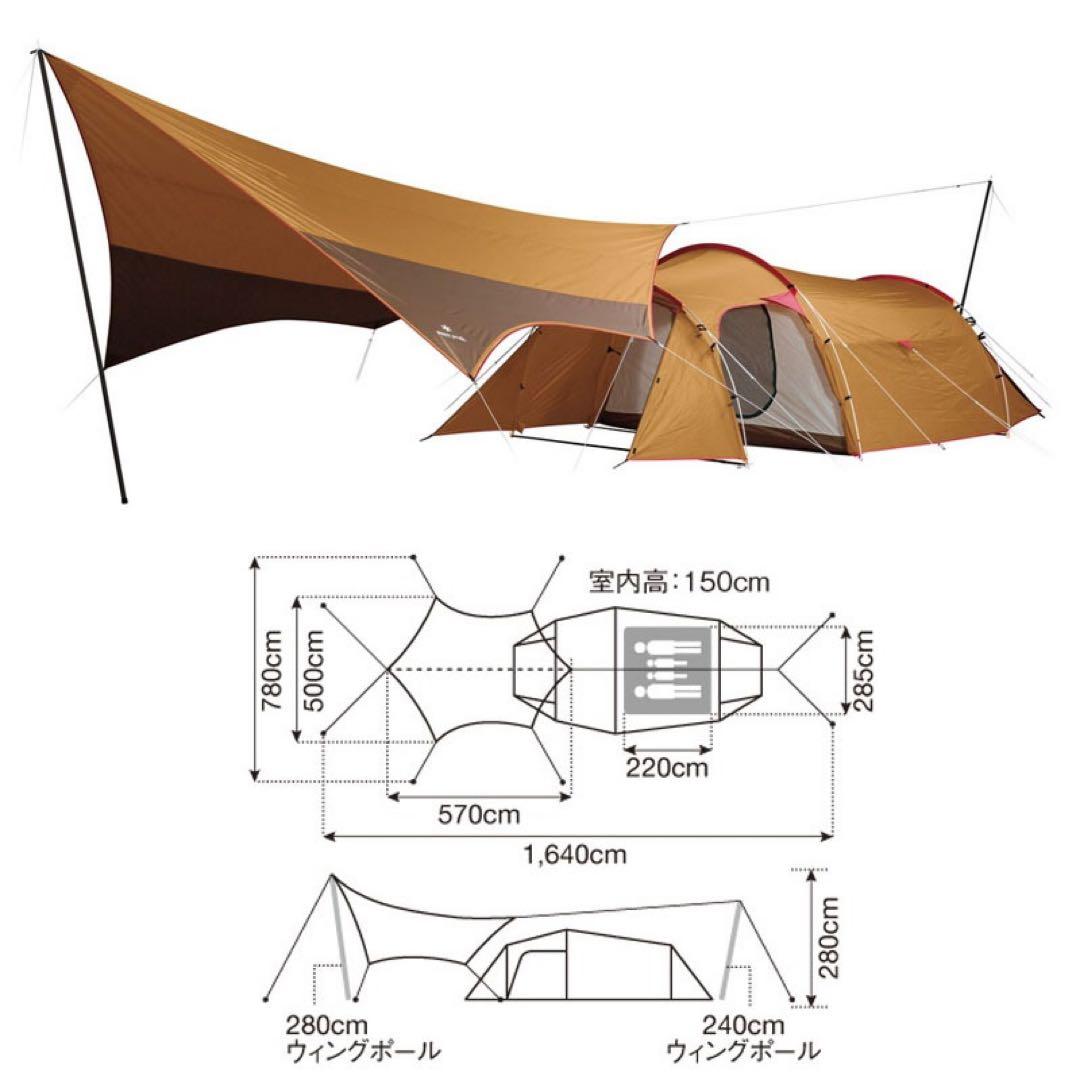 美品/お値下げ！　PEAK エントリーパック TT テント、タープ