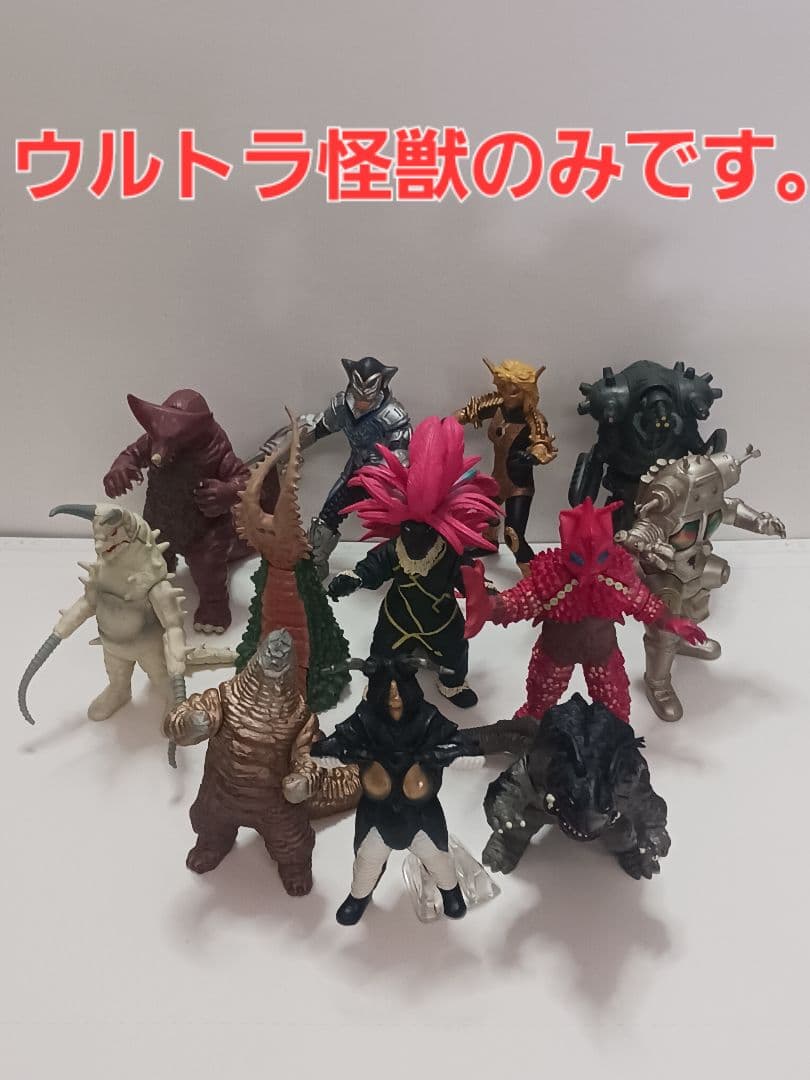 HG大怪獣バトルスペシャル　12体まとめ売り　HGウルトラマン　怪獣　フィギュア