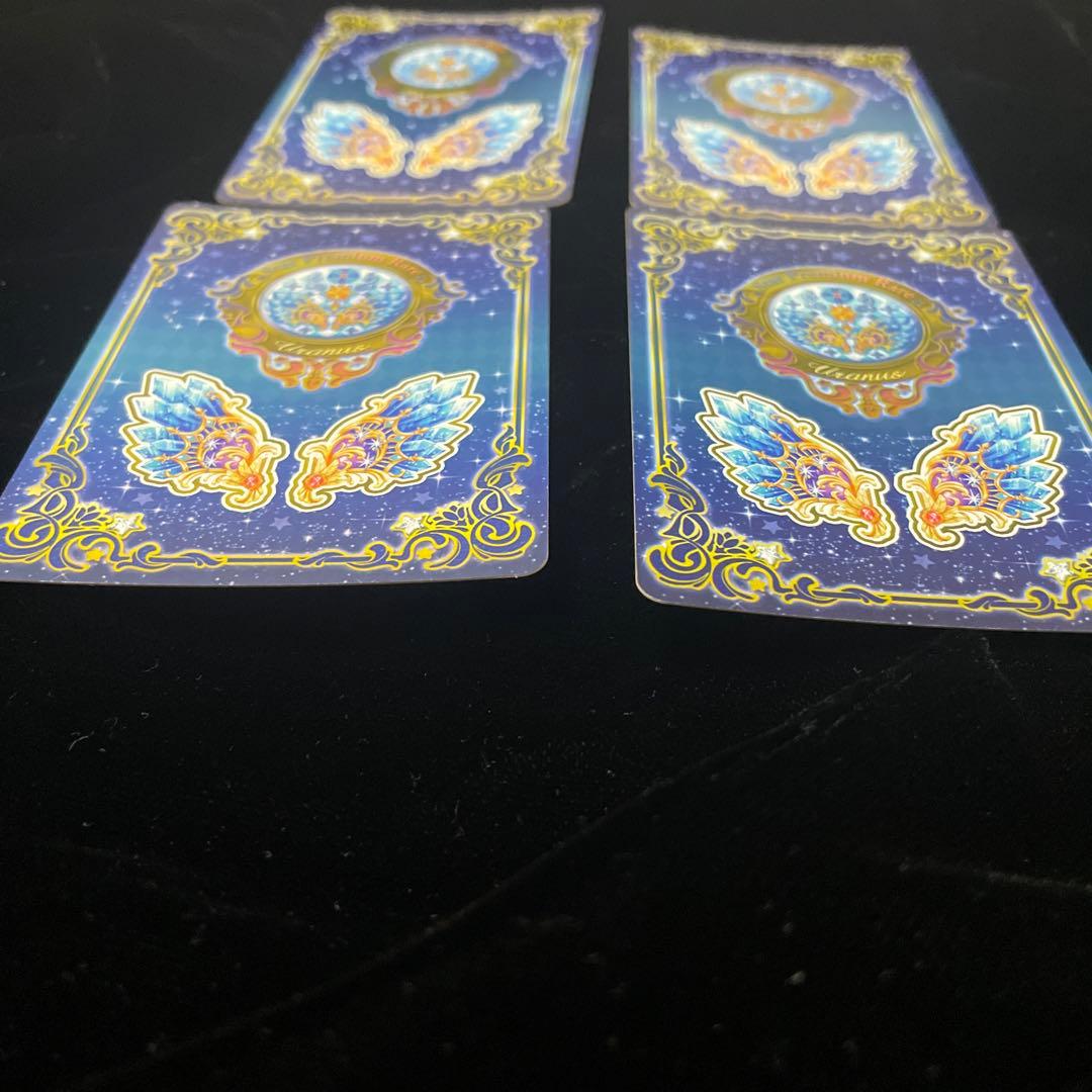 アイカツオンパレード あたり イノセントプリンスコーデ