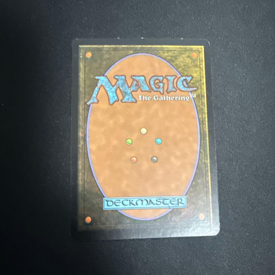 汚染された三角州　オンスロート