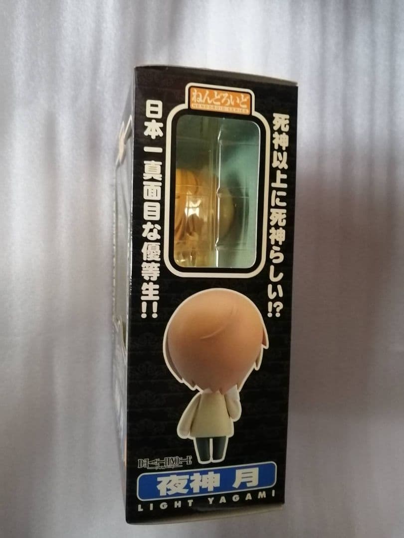 DEATH NOTE 夜神月 ねんどろいど デスノート フィギュア 夜神 月