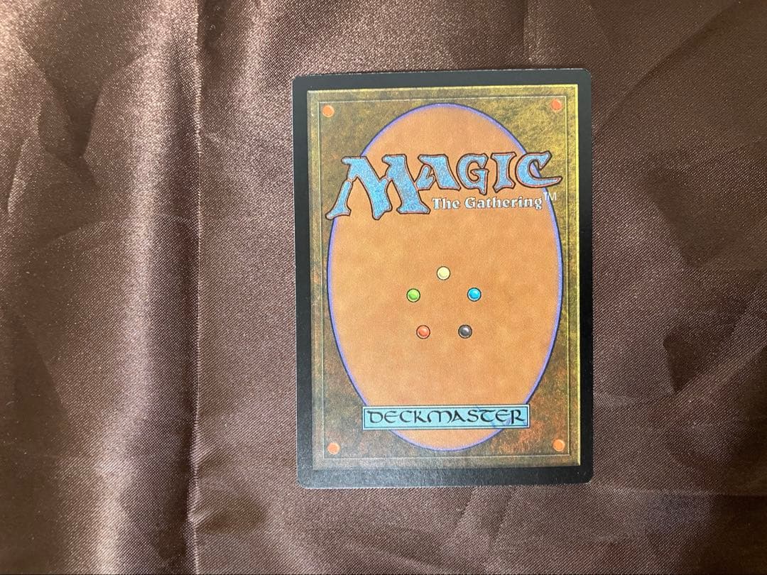 MTG 金粉のドレイク/Gilded Drake 英語版