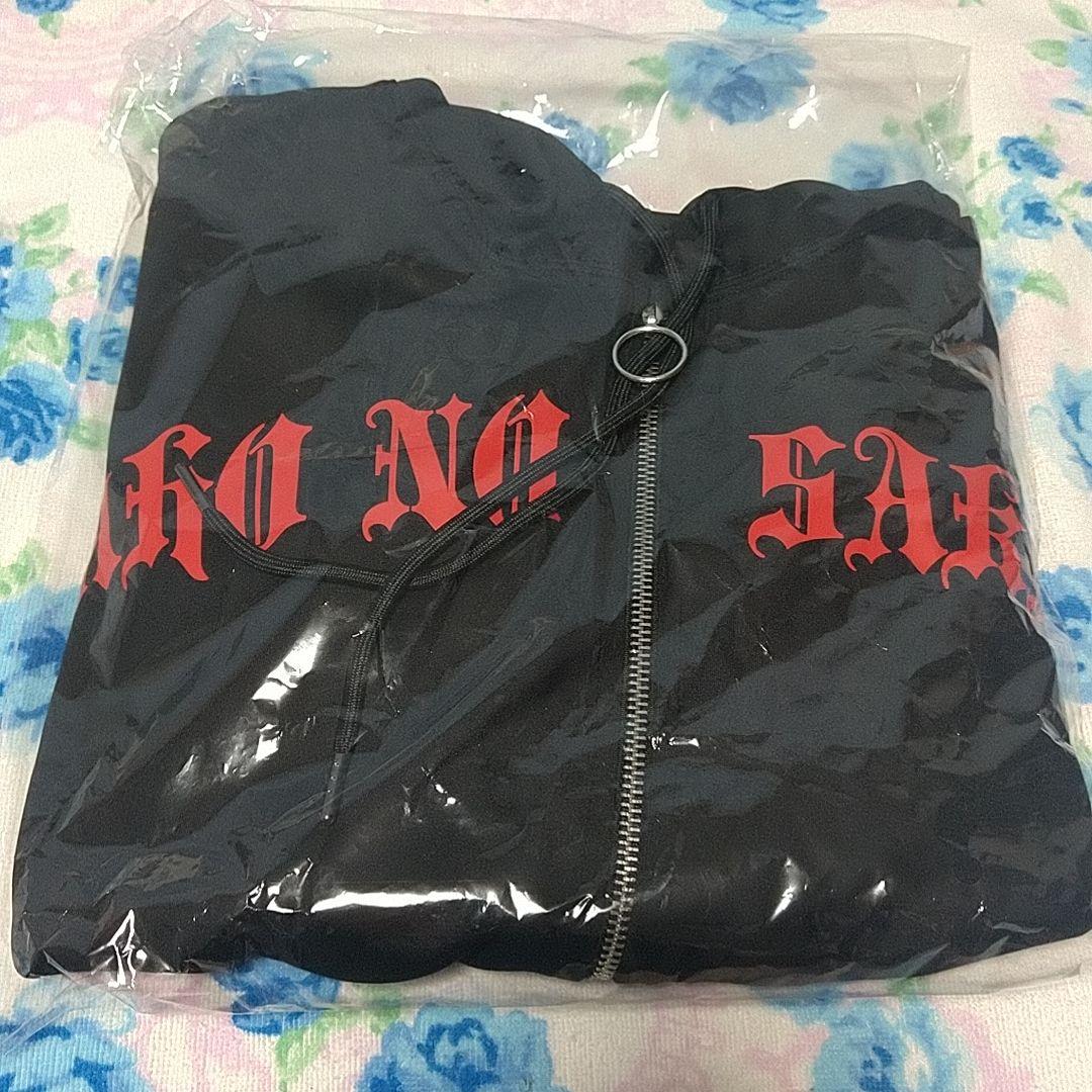 あほの坂田 となりの坂田 坂田ワンマン さかわん チェキ パーカー 銀テ シクレ