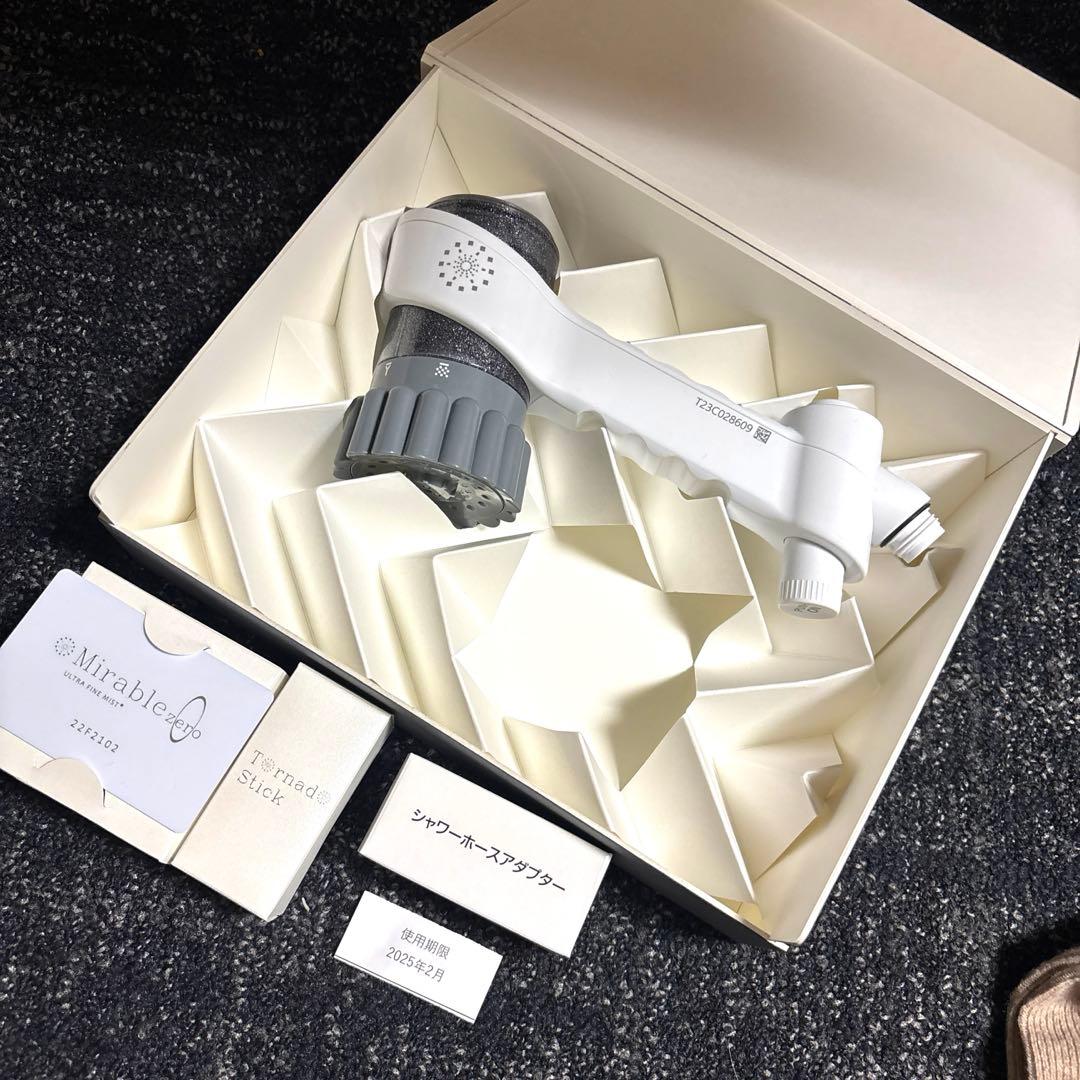 早い者勝ち！！！ Mirable zero シャワーヘッド ホワイト