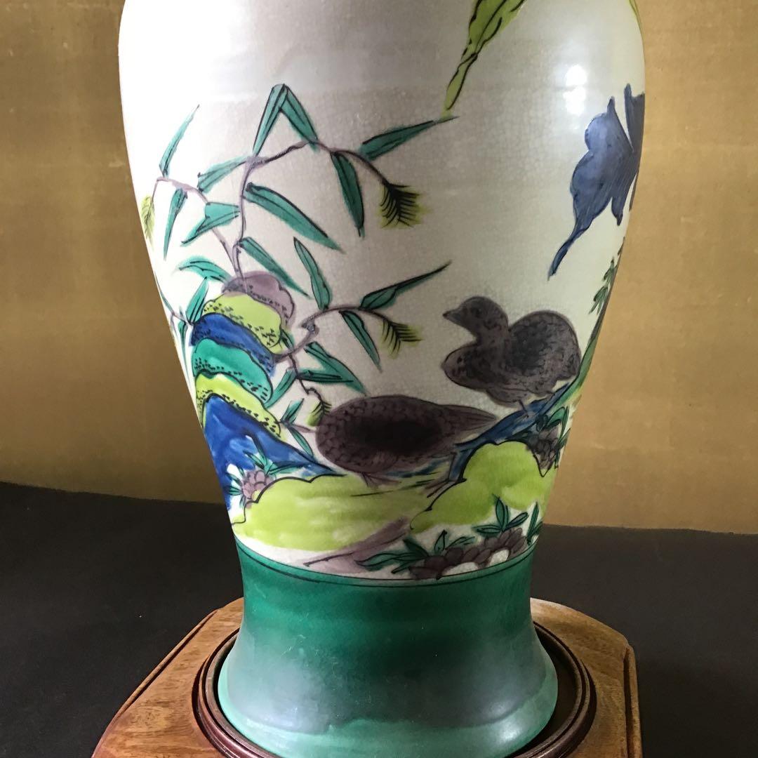 古九谷　粟に鶉