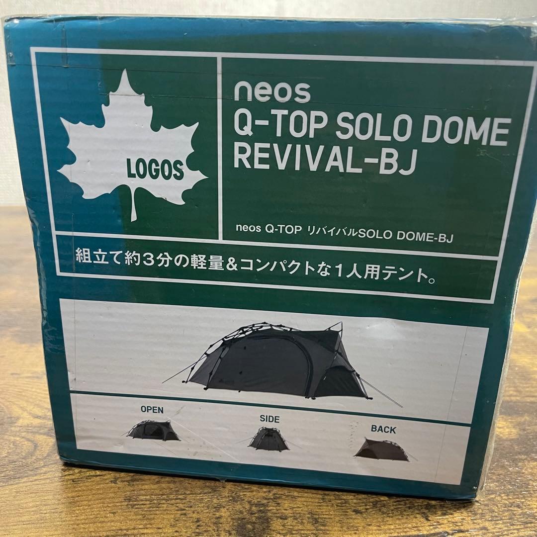 A859⭐︎LOGOS Neo Q-TOP SOLO DOME リバイバル-BJ