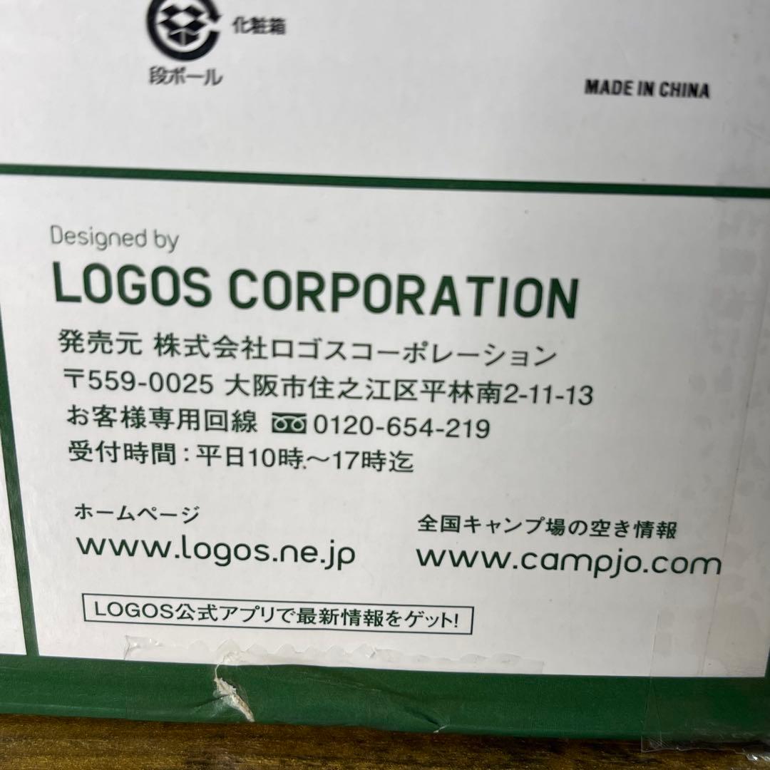 A859⭐︎LOGOS Neo Q-TOP SOLO DOME リバイバル-BJ